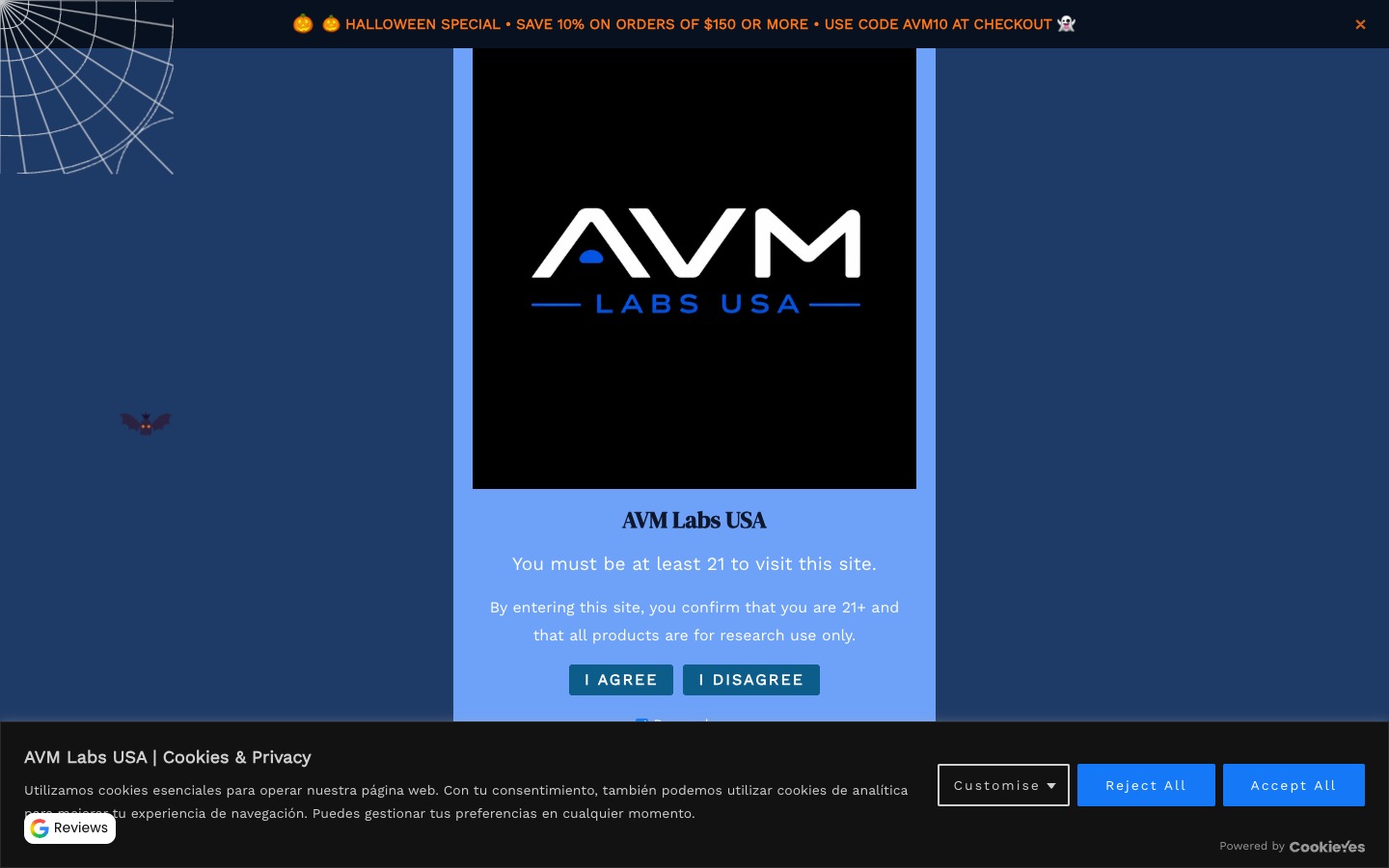 The current homepage